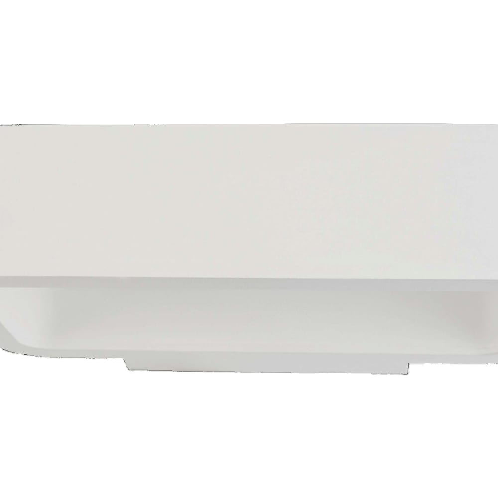 LUMINARIO LED A MURO CALUX 7W 100-240V 3000K 448LM IP54 ACABADO BLANCO 2520-LED/B