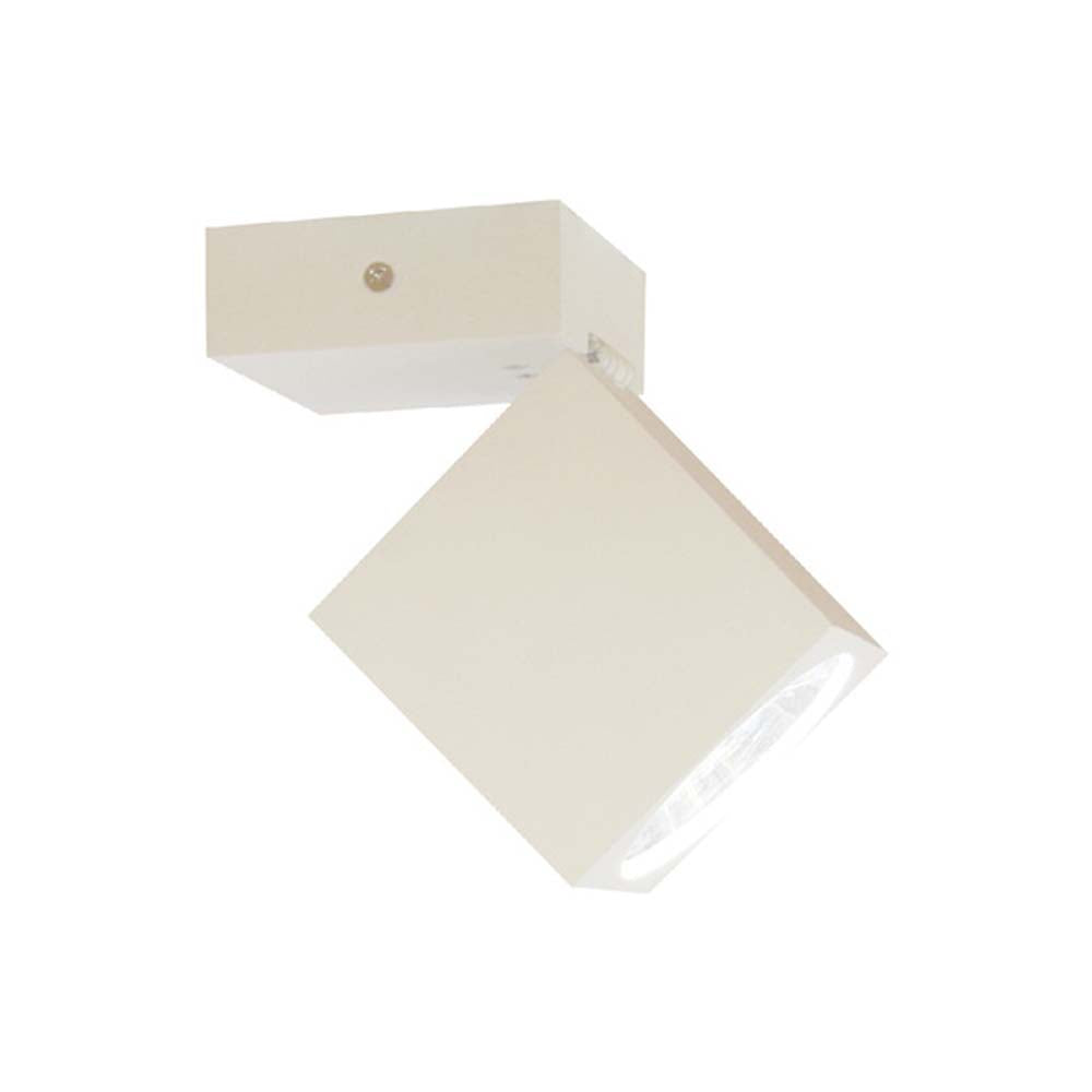 LUMINARIO LED SOBREP. TECHO 6W/100-240V. GX5.3 ALUMINIO BLANCO ALNASI II***HAE2025***