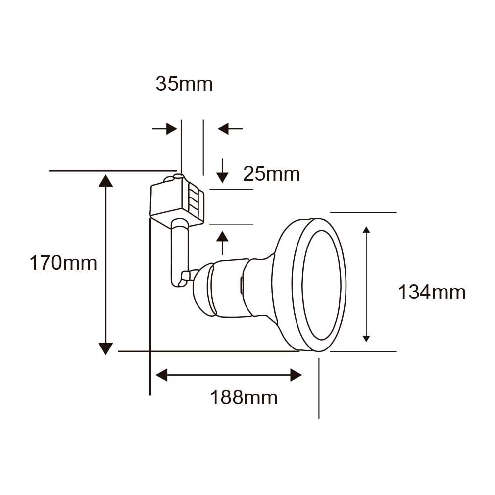 LAMPARA SPOT DE RIEL DIRIGIBLE POTENCIA MAX. 90 W BASE E27 FOCO PAR38 NO INCLUIDO 90YS399MVB