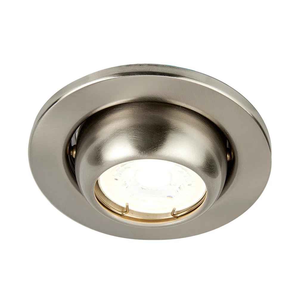 KIT DE 10 PIEZAS DE LAMPARA EMPOTRABLE TECNOLITE ACARI COMPACTO 50W BASE GX5.3 SATINADO