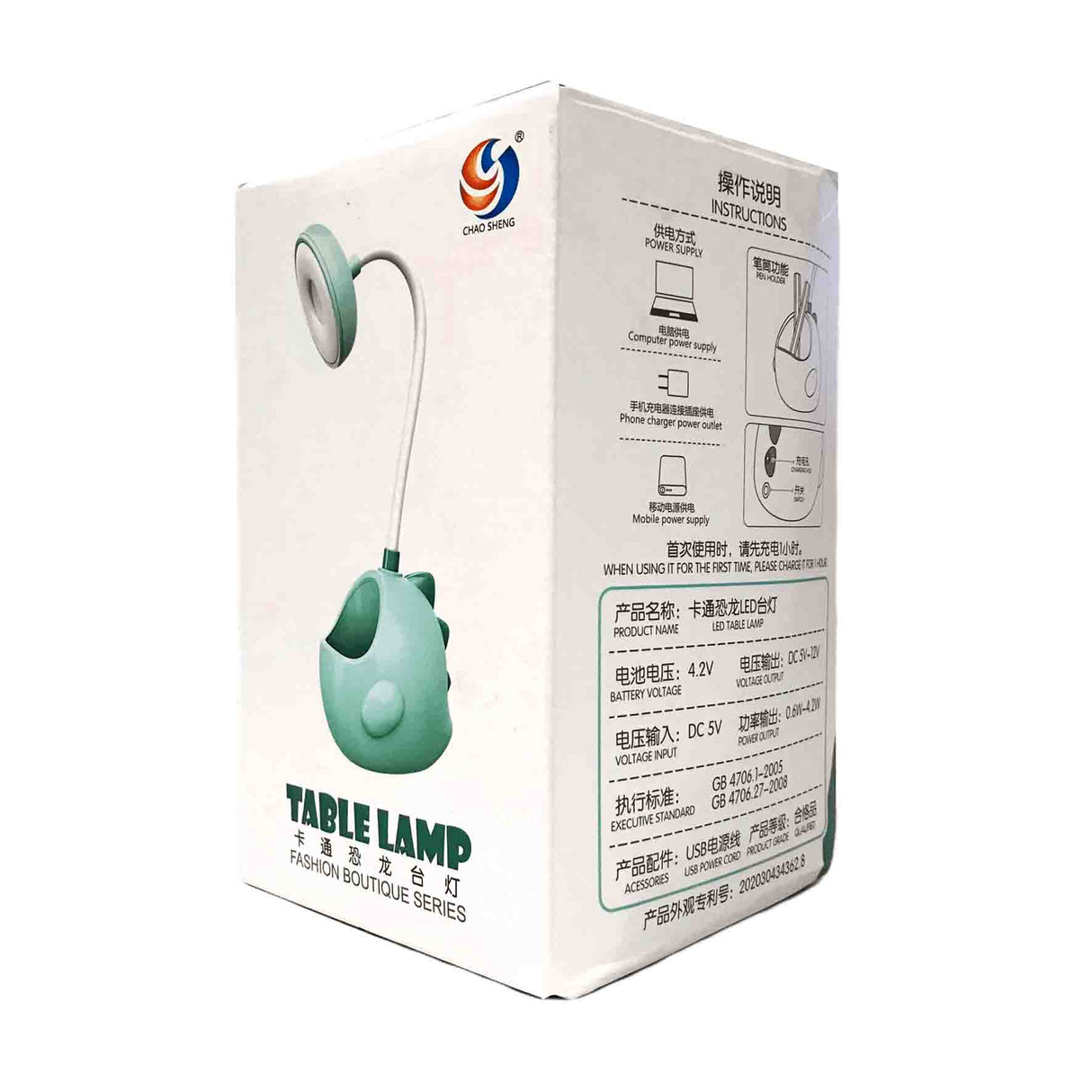 LAMPARA LED LAPICERA DINOSAURIO MORADO ***HAE 2023***