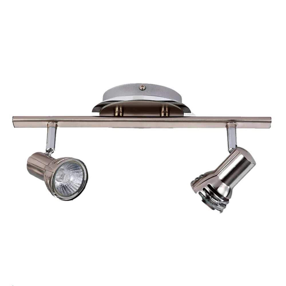 LUMINARIA METALICA SATIN DIRIGIBLE P/2 FOCOS GU10 MEDIO GIRO