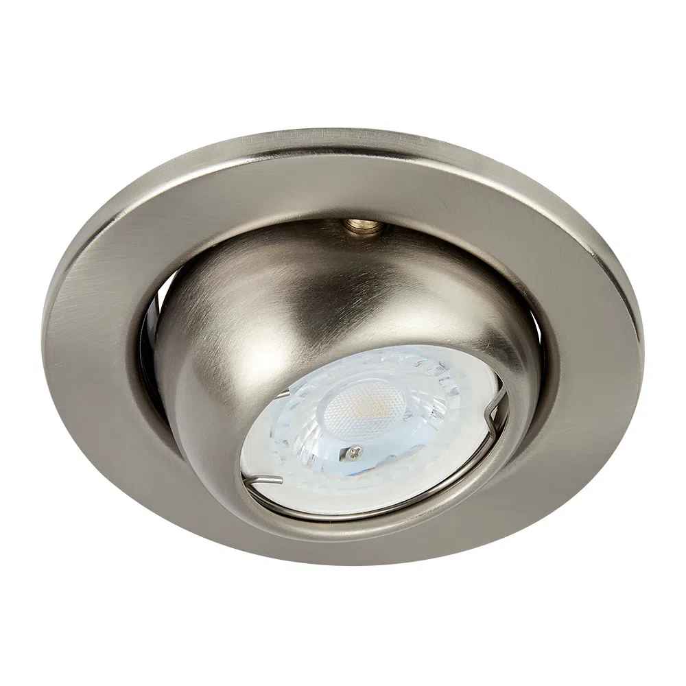 LÁMPARA EMPOTRABLE TECNOLITE ACARI COMPACTO 50W BASE GX5.3 SATINADO