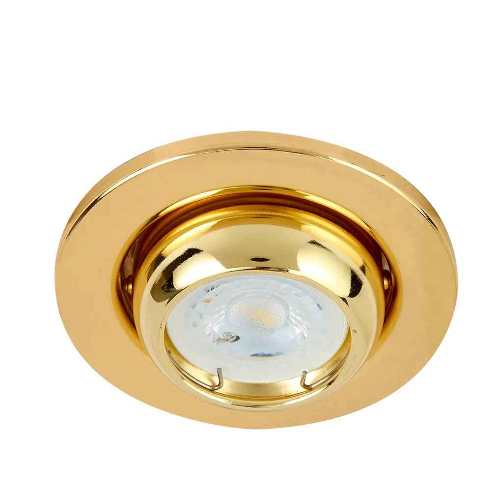 LAMPARA EMPOTRABLE DOWNLIGHT DIRIGIBLE POTENCIA MAX. 6 W BASE GX5.3 FOCO MR16 NO INCLUIDO YD-345/O