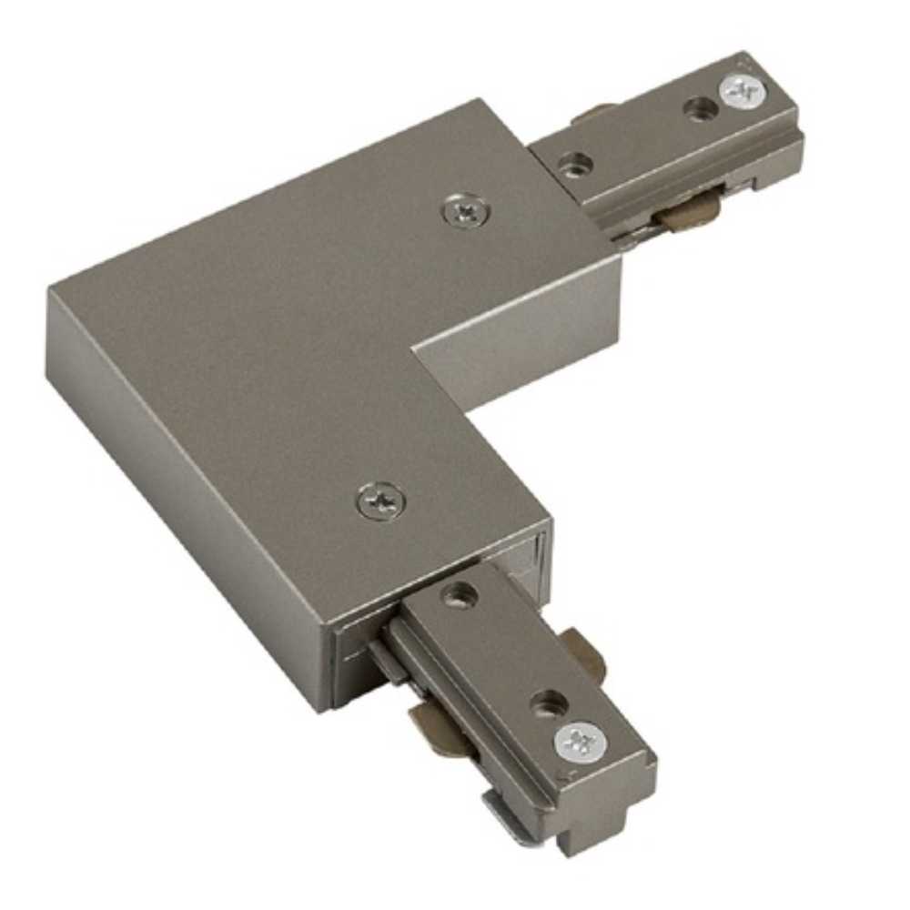 CONECTOR ESCUADRA TECNOLITE PARA RIEL DE SPOT TRES HILOS SATINADO