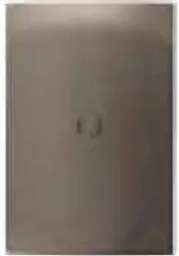 PLACA CIEGA ANODIZADO OSCURO MODULAR ULTRA LEVITON