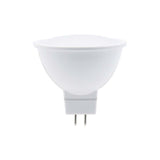 KIT DE 3 LAMPARAS DE LED BASE MR16 5W EN RGB SMART COLOR BLANCO TECNOLITE
