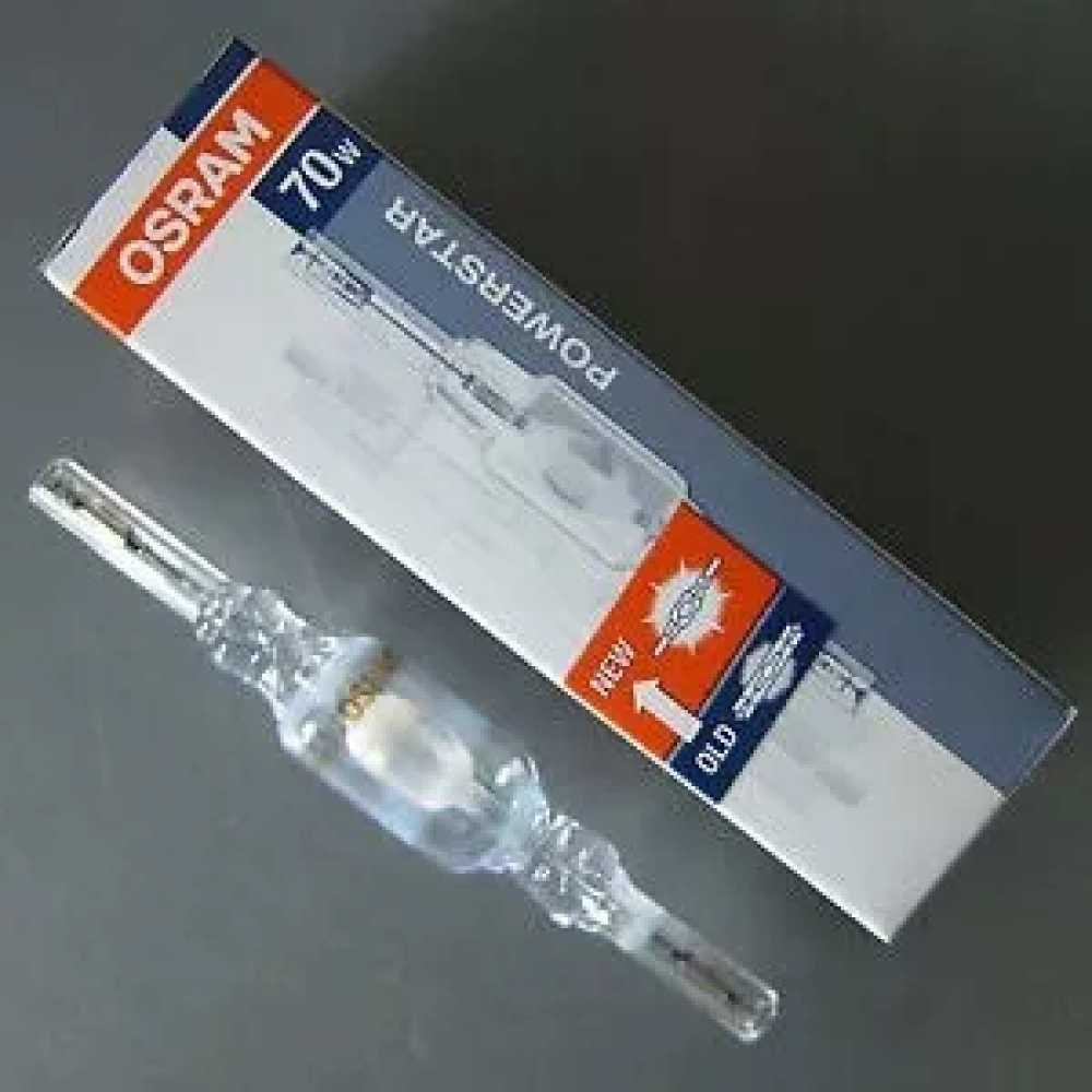 LAMPARA HQI 150W/TS 4300 K NDL MCA LEDVANCED
