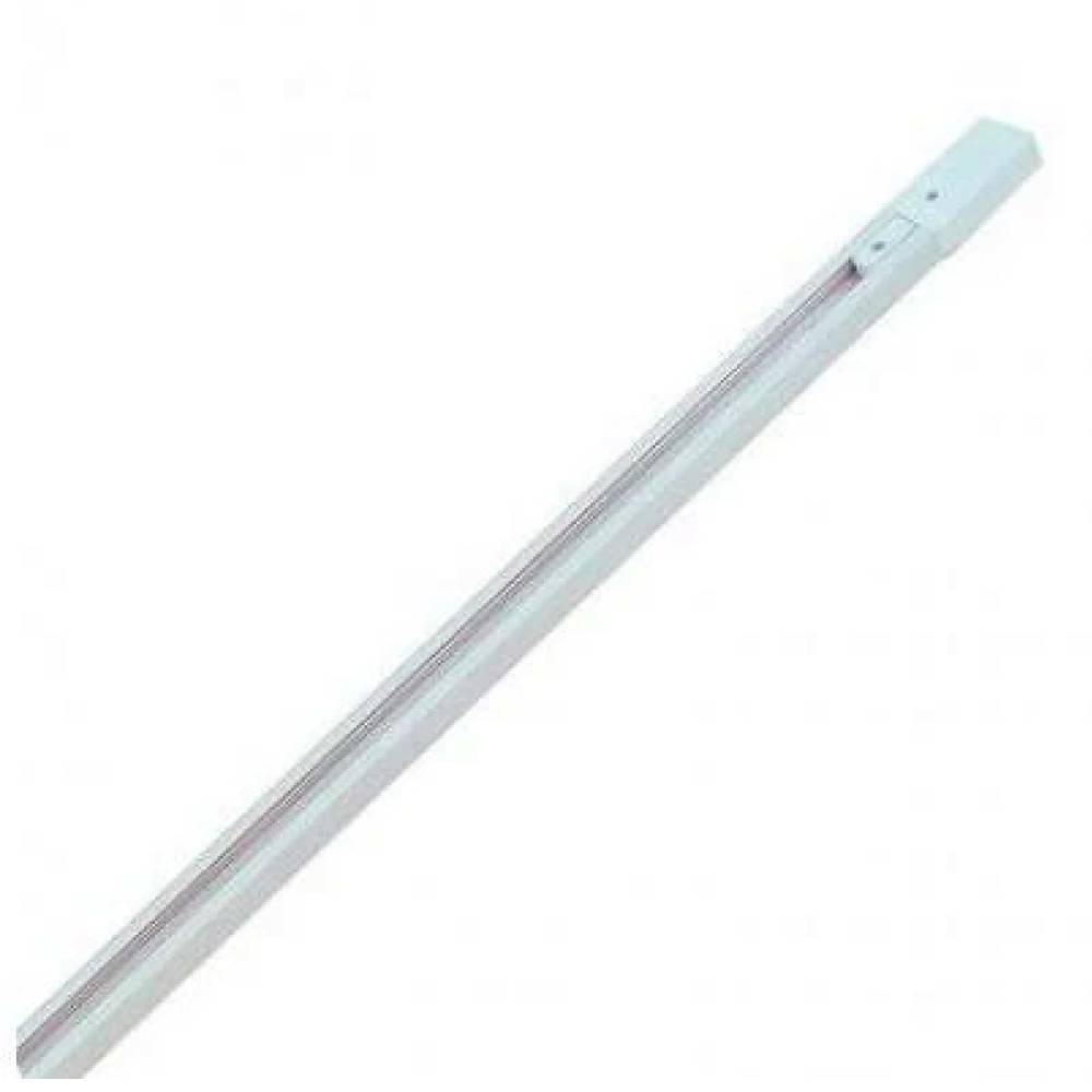 LEDVANCE RIEL DE ALUMINIO 1M 190 W MAXIMO BLANCO