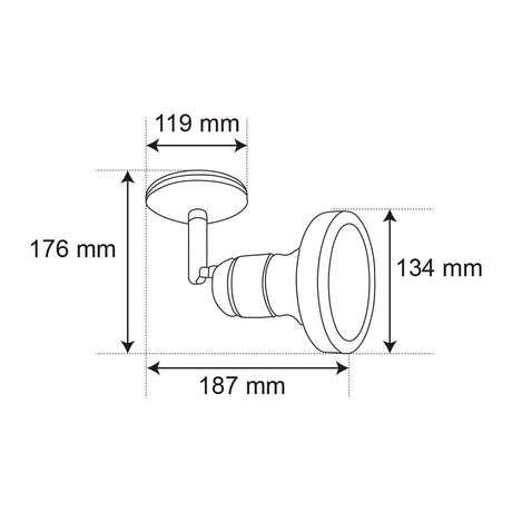 LAMPARA DE INTERIOR SPOT DE SOBREPONER DIRIGIBLE BLANCO S/L 90W 100-240V BASE E27 BREME TECNOLITE