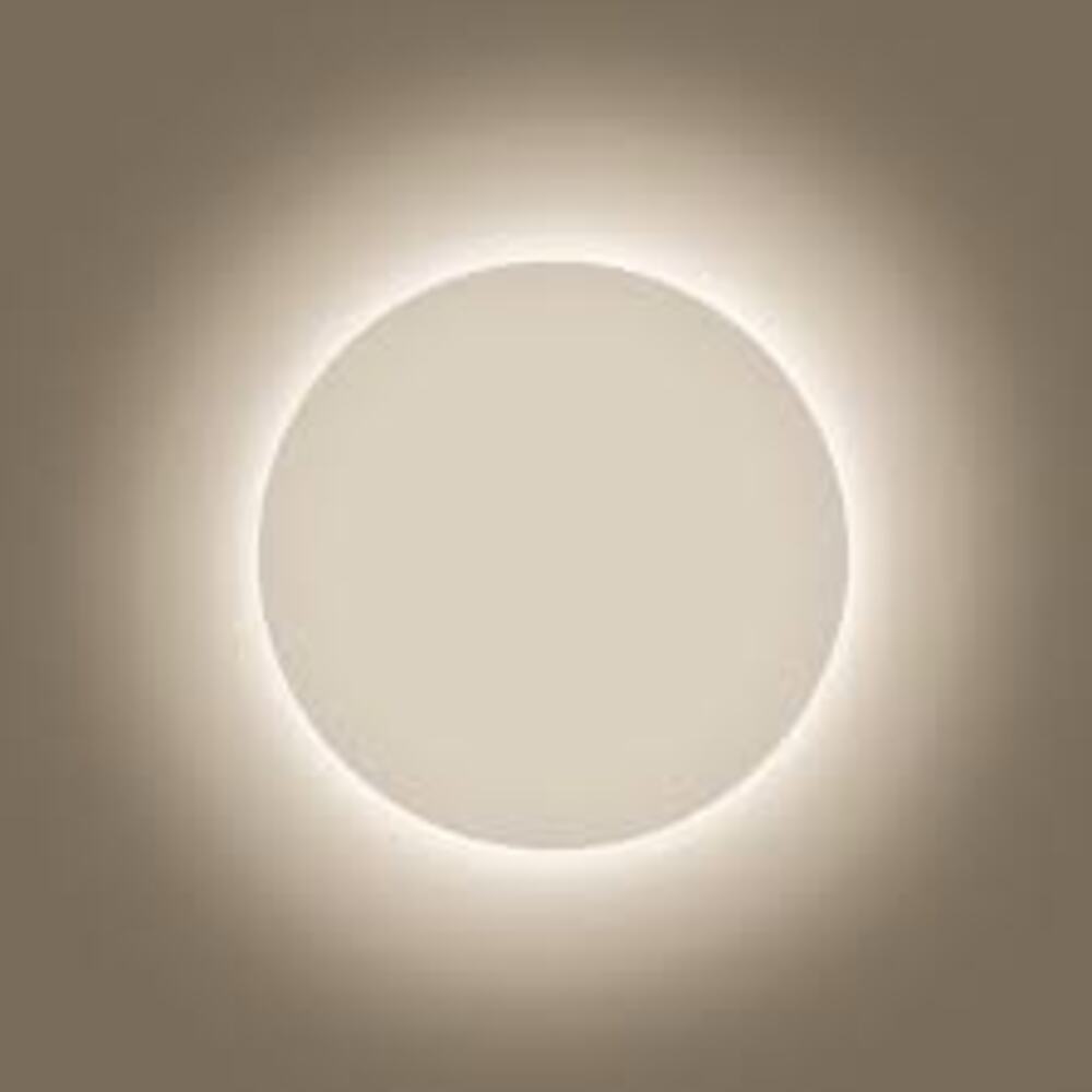 ARBOTANTE REDONDO  BLANCO 9W 360 IP20 LUZ TIPO ECLIPSE BLANCO CALIDO ILUMILEDS