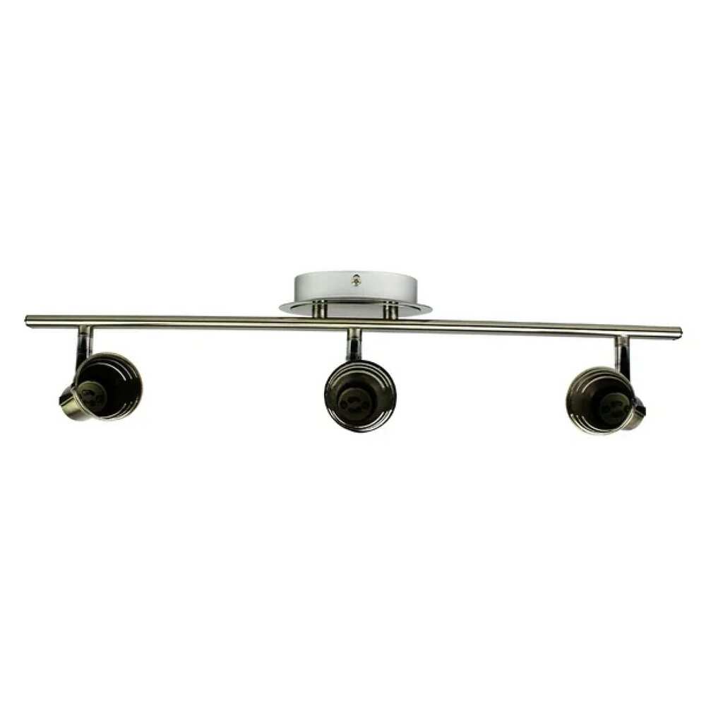 LUMINARIA METALICA SATIN DIRIGIBLE P/3 FOCOS GU10 MEDIO GIRO