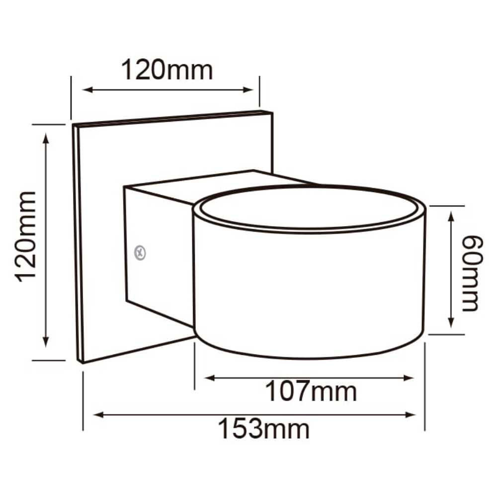 LAMPARA DE PARED ARBOTANTE LED 5.5 W LUZ CALIDA BRILLANTE NO ATENUABLE LED INTEGRADO
